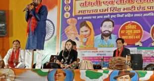 Ragini and music program : शहीद मेले में हुआ रागिनी व लोक संगीत का कार्यक्रम ?
