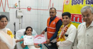 Blood Donation Camp : डॉ अनुराग श्रीवास्तव के नेतृत्व में रक्तदान शिविर का आयोजन जिला अस्पताल रक्तकेंद्र में किया ?