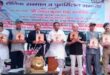military honor and reunion ceremony : जिला सैनिक कल्याण एवं पुनर्वास हापुड़ के तत्वाधान में सैनिक सम्मान व पुनर्मिलन समारोह ?