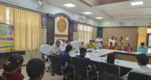 Yoga Day meeting : जिलाधिकारी की अध्यक्षता में हुई अंतर्राष्ट्रीय योग दिवस की बैठक ?