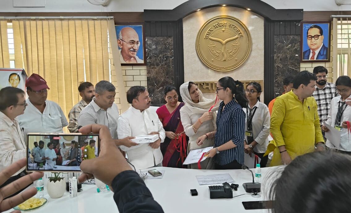 Yoga Day meeting : जिलाधिकारी की अध्यक्षता में हुई अंतर्राष्ट्रीय योग दिवस की बैठक ?