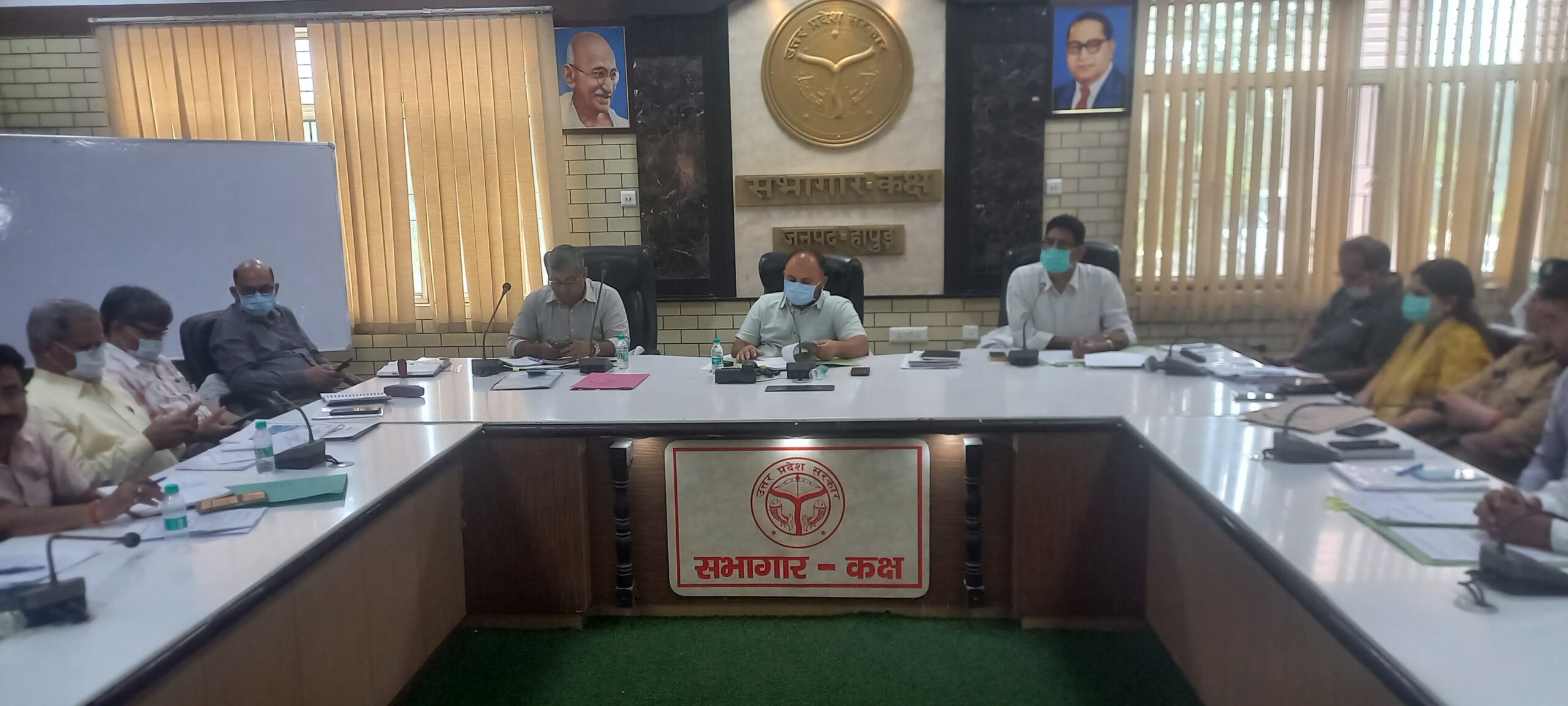 Tree Plantation/Environment Committee Meeting : जिलाधिकारी हापुड़ की अध्यक्षता में जिला वृक्षारोपण/पर्यावरण समिति, जिला गंगा समिति की बैठक ?