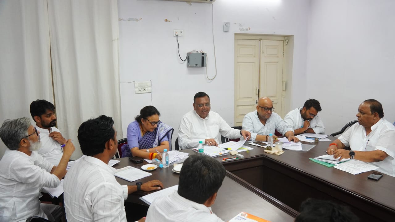 Important meeting : लखनऊ में आयोजित "संगठन सृजन अभियान" की महत्वपूर्ण बैठक ?