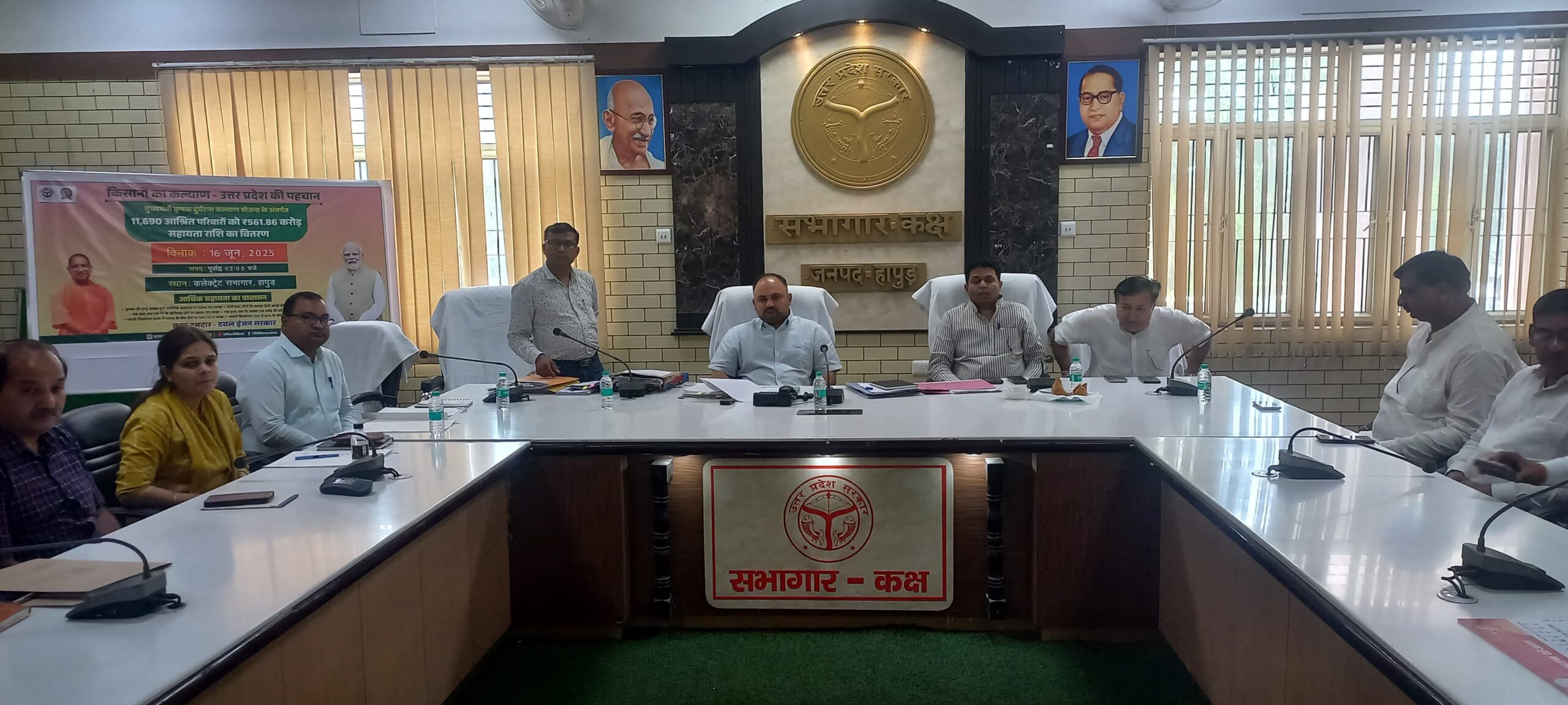 Distribution of Cheques : योजना के अंतर्गत आश्रित परिवारों को 5 लाख रुपये के चेकों का किया गया वितरण ?