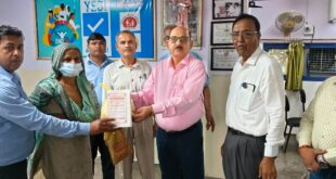 Support of voluntary Organisations : टी 0बी0 रोगियों को मिल रहा स्वयं सेवी संस्थाओं का साथ ?