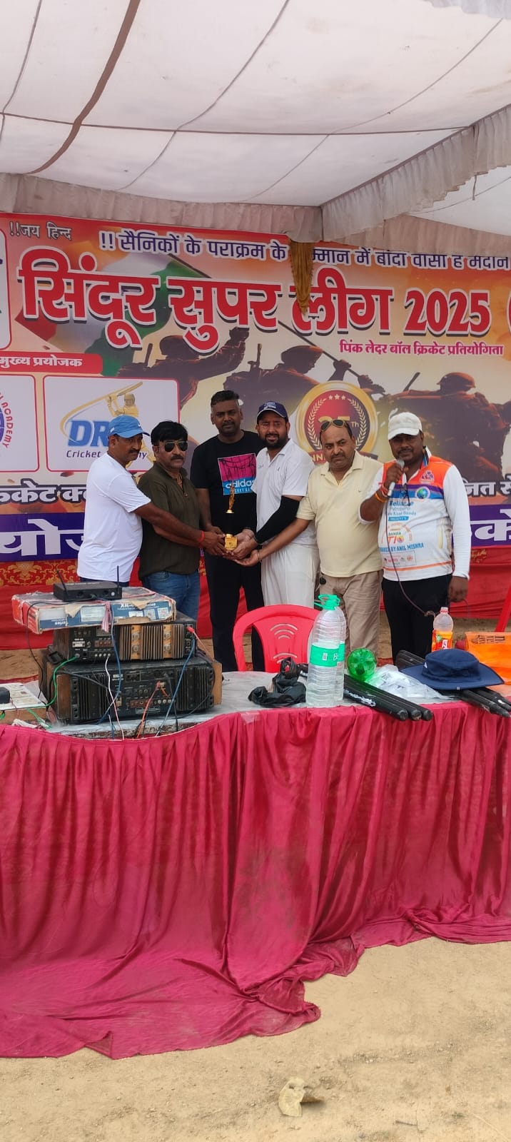 Won the match : आकाश रॉयल बैरियर्स ने 54 रनों से जीता मुकाबला ?