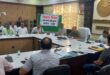 District Magistrate looked dissatisfied : किसानों द्वारा की गई शिकायतों के निस्तारण जवाब आख्या से जिलाधिकारी दिखे असंतुष्ट ?