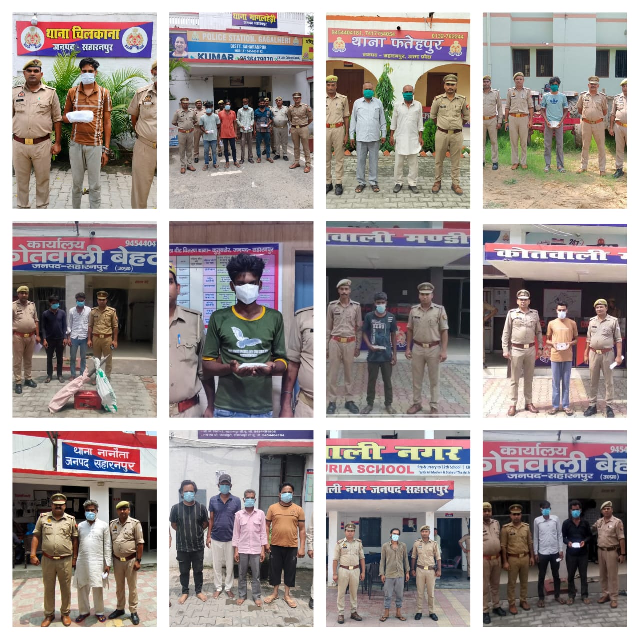 Big action : थाना चिलकाना,थाना गागलहेडी,थाना फतेहपुर,थाना बेहट,थाना मण्डी,थाना कुतुबशेर,थाना नानौता,थाना जनकपुरी एवम कोतवाली नगर प्रभारियों की बडी कार्रवाई ?