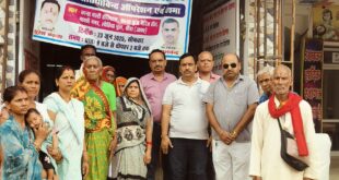 Free Camps : कान्हा मल्टी हॉस्पिटल में 250 चश्मों का निःशुल्क वितरण और 25 मोतियाबिंद के ऑपरेशन नि:शुल्क ?