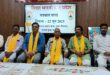 Organising a press conference : माधव कुंज स्थित विद्या भारती माधव संवाद केन्द्र पर पत्रकार वार्ता का आयोजन ?