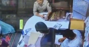 Suffer under suspension : मेरठ ट्रैफिक पुलिस में तैनात दरोगा को जरासी गलती का खामियाजा निलंबित होकर भगतना पड़ा ?