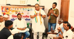 Simbhavali Block : कांग्रेस ने सिंभावली ब्लॉक में की संगठन सृजन अभियान की बैठक ?