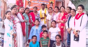 Yoga day in Pilkhuwa : भारत विकास परिषद सृष्टि शाखा ने चंडी मंदिर प्रांगण पिलखुवा में योग दिवस मनाया ?