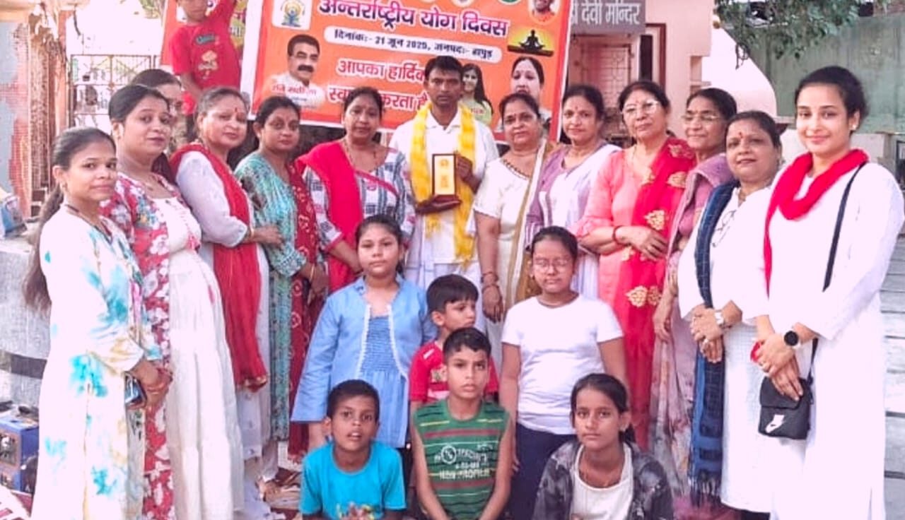 Yoga day in Pilkhuwa : भारत विकास परिषद सृष्टि शाखा ने चंडी मंदिर प्रांगण पिलखुवा में योग दिवस मनाया ?