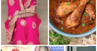 Mixed with poison and fed : गढ़वा जिले में पत्नी ने पति को मुर्गे में जहर मिलाकर खिला दिया ?