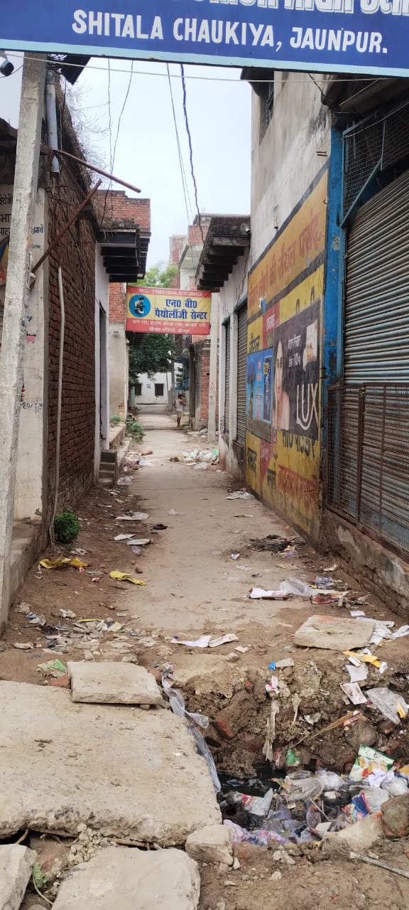 Heaps of Rubbish : जौनपुर के मां चौकियां धाम क्षेत्र में कूड़ो के अंबार ?