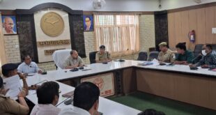 Narcotics Coordination Center : जिलाधिकारी श्री अभिषेक पांडेय की अध्यक्षता में हुई जिला स्तरीय नारकोटिक्स कोऑर्डिनेशन सेंटर (NCORD) समिति की बैठक ?