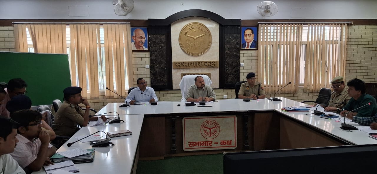 Narcotics Coordination Center : जिलाधिकारी श्री अभिषेक पांडेय की अध्यक्षता में हुई जिला स्तरीय नारकोटिक्स कोऑर्डिनेशन सेंटर (NCORD) समिति की बैठक ?