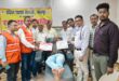 Blood Donation Camp : डॉ अनुराग श्रीवास्तव के नेतृत्व में कलेक्ट्रेट कर्मचारी संघ भवन में रक्तदान शिविर आयोजित किया ?