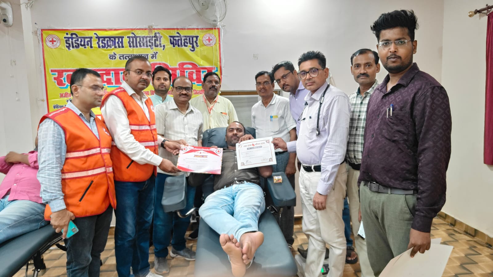 Blood Donation Camp : डॉ अनुराग श्रीवास्तव के नेतृत्व में कलेक्ट्रेट कर्मचारी संघ भवन में रक्तदान शिविर आयोजित किया ?