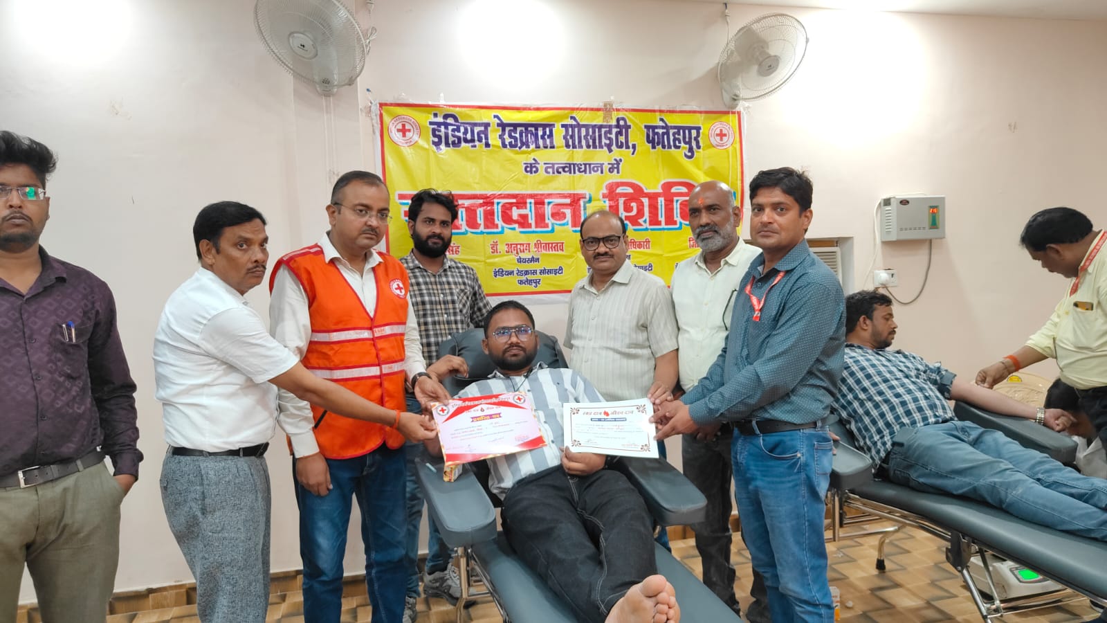 Blood Donation Camp : डॉ अनुराग श्रीवास्तव के नेतृत्व में कलेक्ट्रेट कर्मचारी संघ भवन में रक्तदान शिविर आयोजित किया ?