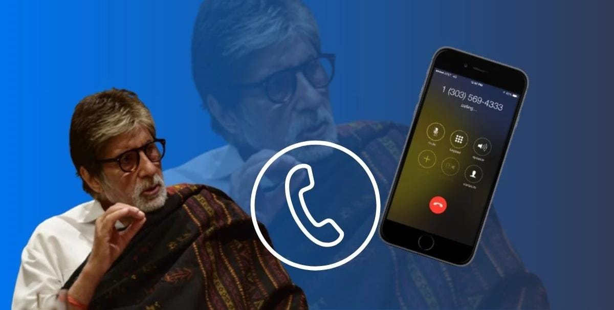 Eventually Amitabh Bachchan's voice was removed: लोगों को मिली राहत, शिकायत के 24 घंटे मे हुआ अमल ?