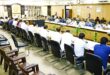 District Magistrate and Superintendent of Police held a meeting : मोहर्रम पर्व को शांतिपूर्ण व सौहार्द पूर्ण वातावरण में मनाए जाने हेतु जिलाधिकारी व पुलिस अधीक्षक ने की बैठक ?