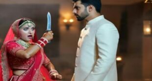 Ran away with boyfriend : धरे रह गए दूल्हे के सारे अरमान, अब बॉयफ्रेंड संग हुई फरार ?