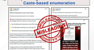 People should avoid fake news : 2027 की जनगणना में जाति जनगणना शामिल नहीं होने का तथ्य गलत, भ्रामक खबरों से बचें लोग ?