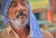 Shot dead : खेत पर अकेले बैठे किसान की तीन हमलावरों ने गोली मारकर की हत्या ?