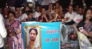 Demand for hanging : इंदौर में परिजनों और शहरवासियों ने निकाला कैंडल मार्च, आरोपियों को फांसी देने की मांग ?