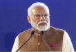 Approval of aid amount : पाक गोलाबारी से प्रभावित घरों के लिए केंद्र ने 25 करोड़ रुपए की अतिरिक्त सहायता राशि को मंजूरी दी ?