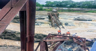 Rescue operation continues : पुणे में पुल ढहने से चार लोग डूबे, लापता लोगों की तलाश के लिए बचाव अभियान जारी ?