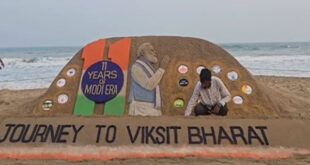 Shapes made from sand : पीएम मोदी के 11 साल के कार्यकाल पर सुदर्शन पटनायक ने रेत से बनाई उनकी आकृति ?