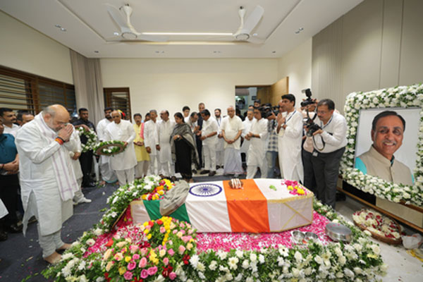 Amit Shah paid tribute : गुजरात के पूर्व सीएम विजय रूपाणी को अंतिम विदाई, अमित शाह ने दी श्रद्धांजलि ?