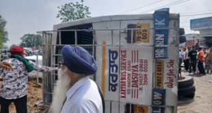 collision between bus and car : पंजाब के होशियारपुर में दर्दनाक हादसा : बस और कार के बीच टक्कर में 8 लोगों की मौत,CM मान ने जताया दुख ?