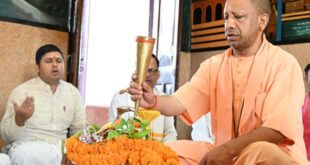 Yogi performed Rudra Abhishek : सावन का पहला दिन: सीएम योगी ने किया रुद्राभिषेक, प्रदेशवासियों के लिए सुख-समृद्धि की कामना ?