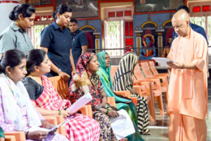 Will also provide treatment : जनता दर्शन में सीएम योगी ने सुनीं समस्याएं, कहा- जरूरतमंद को आवास दिलाएंगे, इलाज भी कराएंगे ?