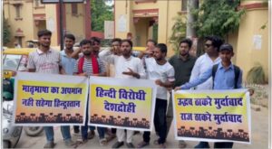 Chaudhary Raghuveer Narayan Singh : मेरठ त्यागी छात्रावास में चौधरी रघुवीर नारायण सिंह त्यागी की प्रतिमा का अनावरण हुआ ?