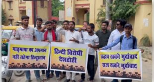 Chaudhary Raghuveer Narayan Singh : मेरठ त्यागी छात्रावास में चौधरी रघुवीर नारायण सिंह त्यागी की प्रतिमा का अनावरण हुआ ?