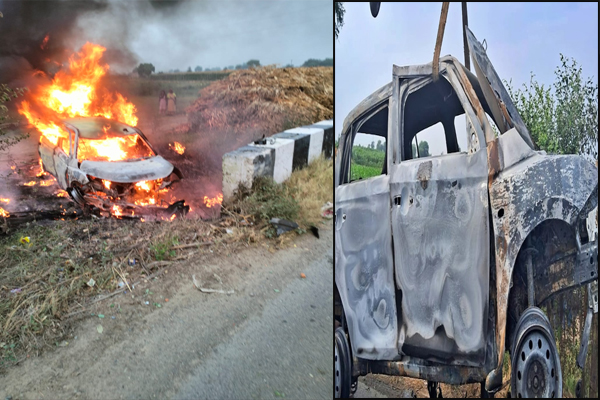 Five people burnt alive : बुलंदशहर में दर्दनाक सड़क हादसा, कार में आग लगने से एक ही परिवार के पांच लोग जिंदा जले ?
