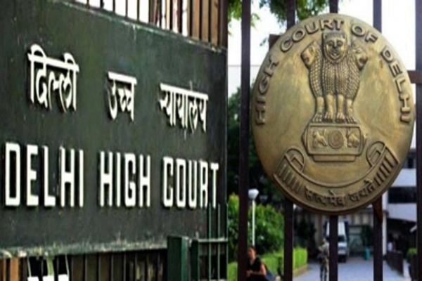 Interim Ban On Advertising: दिल्ली हाई कोर्ट से पतंजलि को झटका, च्यवनप्राश वाले विज्ञापन पर अंतरिम रोक