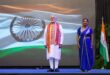 Mention of these things : रामायण से महाकुंभ तक पीएम मोदी ने त्रिनिदाद और टोबैगो में किया इन बातों का जिक्र ?