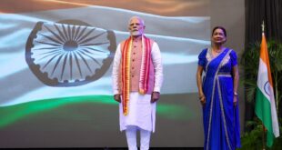 Mention of these things : रामायण से महाकुंभ तक पीएम मोदी ने त्रिनिदाद और टोबैगो में किया इन बातों का जिक्र ?