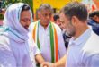 Rahul Gandhi took to the streets : पटना की सड़कों पर उतरे राहुल गांधी, कहा- महाराष्ट्र की तरह बिहार में भी चोरी की हो रही कोशिश ?