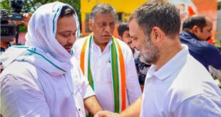 Rahul Gandhi took to the streets : पटना की सड़कों पर उतरे राहुल गांधी, कहा- महाराष्ट्र की तरह बिहार में भी चोरी की हो रही कोशिश ?