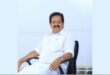 Ramesh Chennithala : कांग्रेस सरकार ने दी थी मराठी भाषा को प्राथमिकता : रमेश चेन्निथला ?