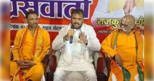 Sanatan Jagran Rath was sent off:  बिहार : विश्वामित्र सेना ने सनातन जागरण रथ को किया रवाना, धर्म स्वाभिमान की पुनर्स्थापना का संकल्प बताया