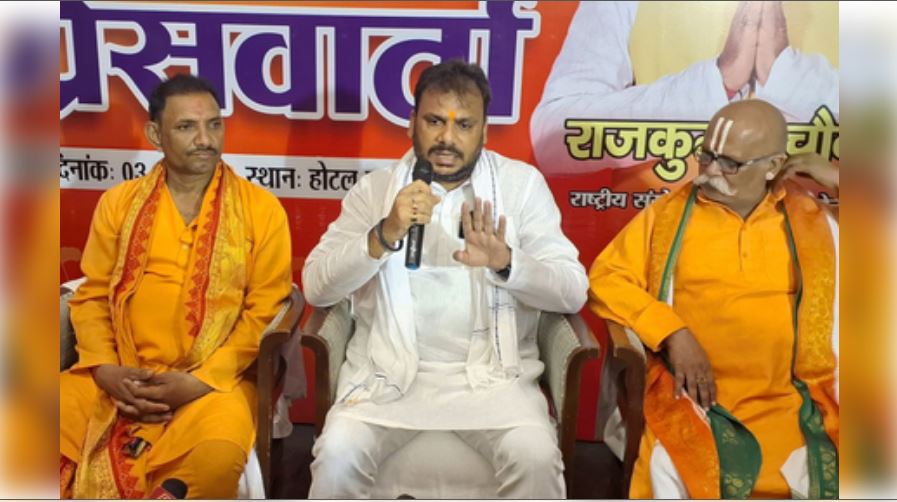 Sanatan Jagran Rath was sent off: बिहार : विश्वामित्र सेना ने सनातन जागरण रथ को किया रवाना, धर्म स्वाभिमान की पुनर्स्थापना का संकल्प बताया