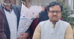 Opened front against : अराजपत्रित कर्मचारी महासंघ ने ज्वालामुखी के बीएमओ के खिलाफ खोला मोर्चा ?